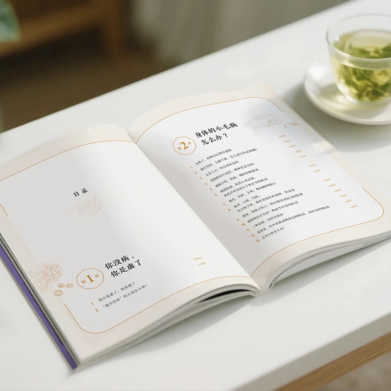 Lenitivo il freddo e per chied - Health & Wellness Llc recensione e prezzo