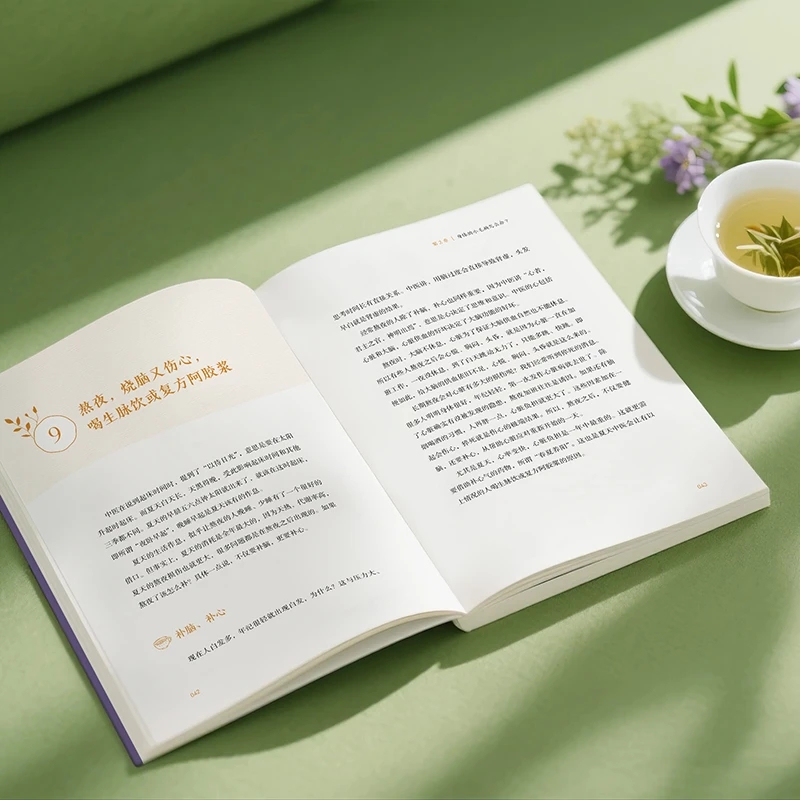 Lenitivo il freddo e per chied - Health & Wellness Llc recensione e prezzo